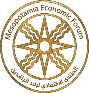 Mesopotamia Economic Forum Gold Seal